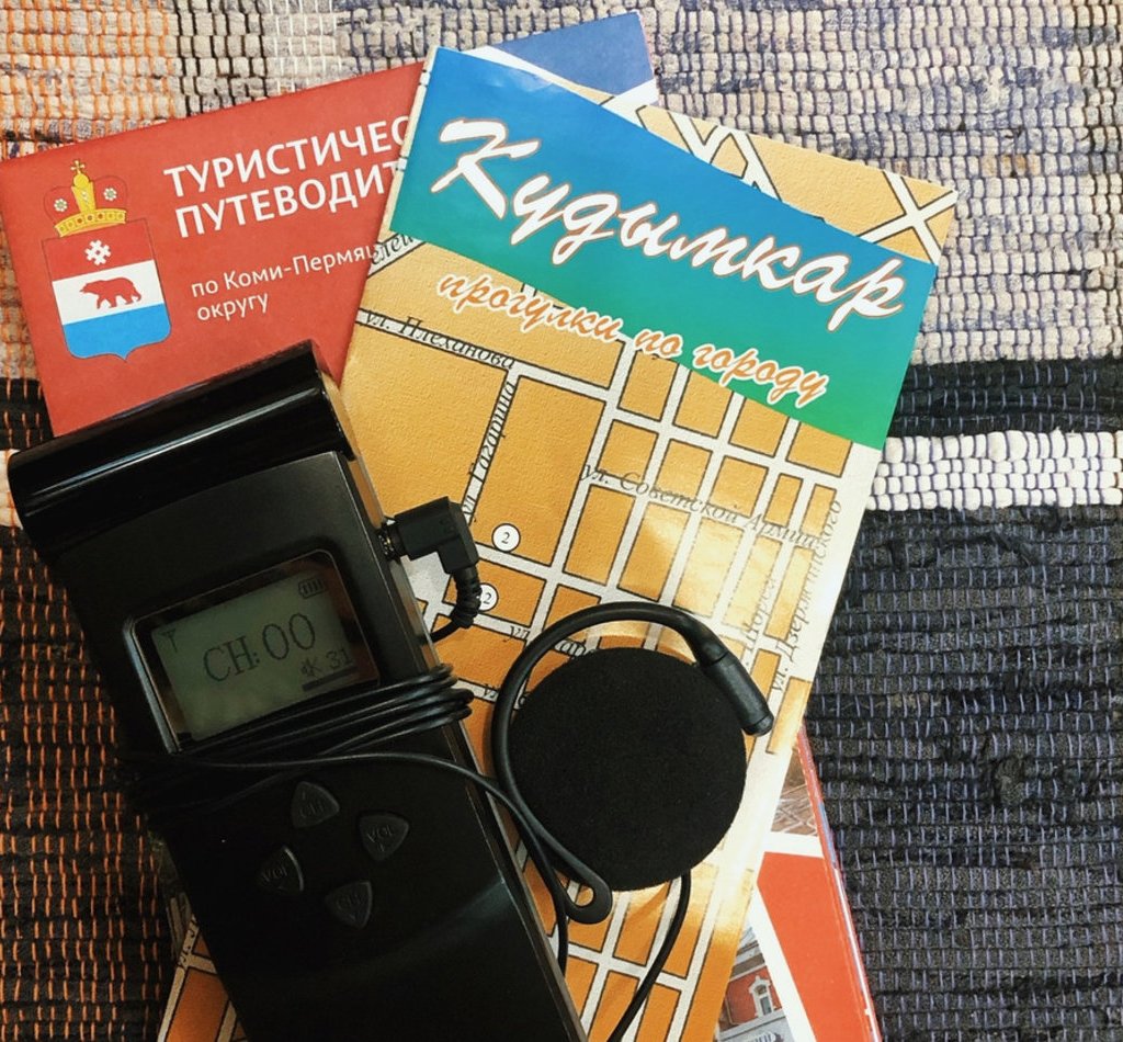 Культура коми-пермяков: экскурсия + музей + обед в ресторане Национальный + посещение театра, г. Кудымкар (групповой тур)