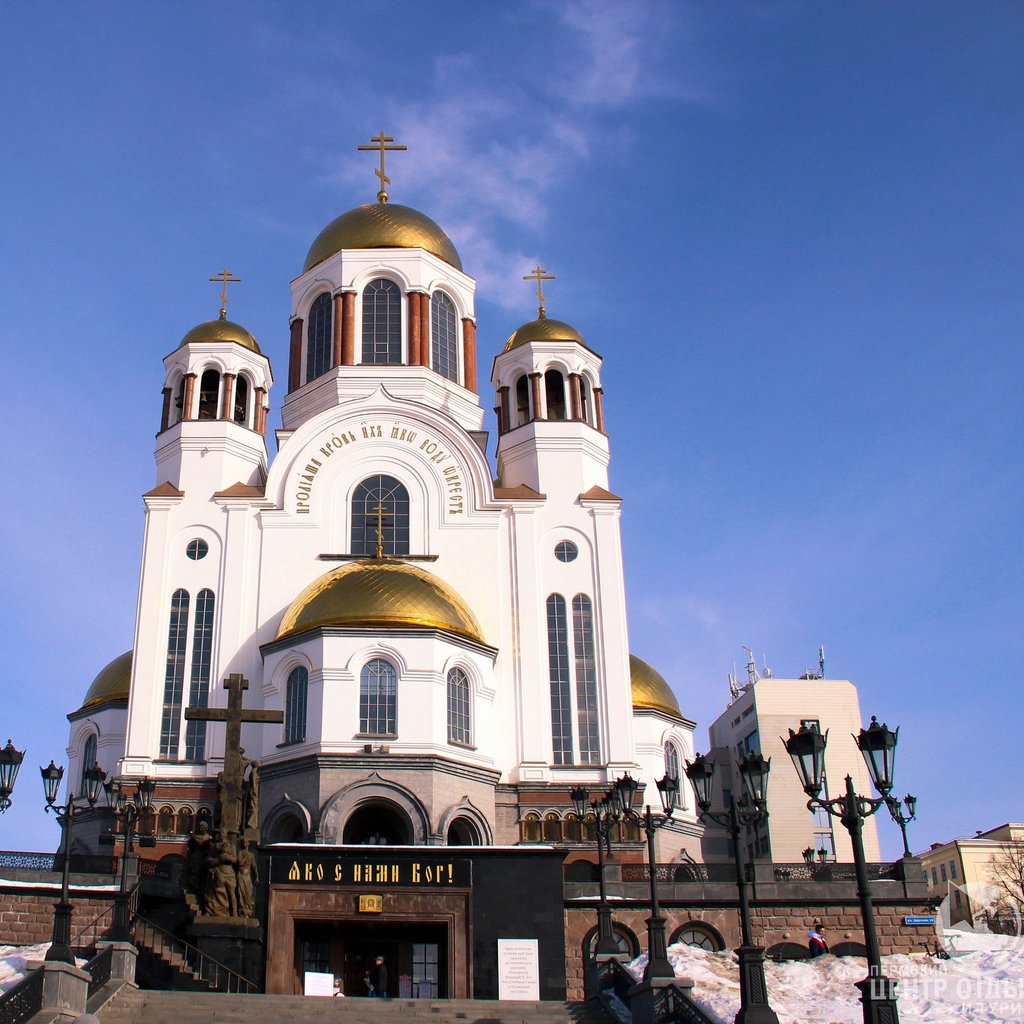 Путешествие в Екатеринбург ж/д тур: океанариум + Свердловская киностудия + смотровая площадка Высоцкий (групповой тур), 1 день