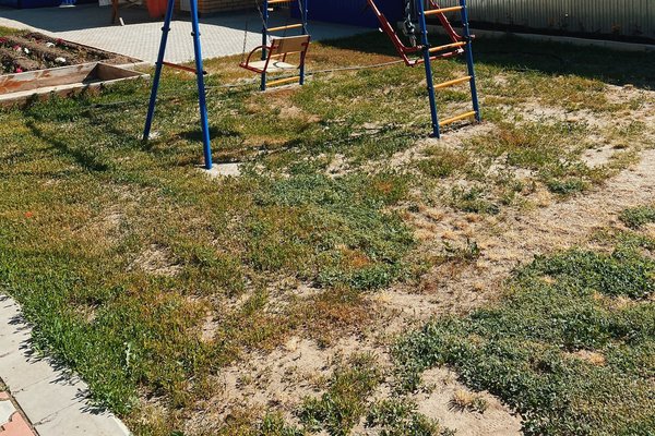 Территория